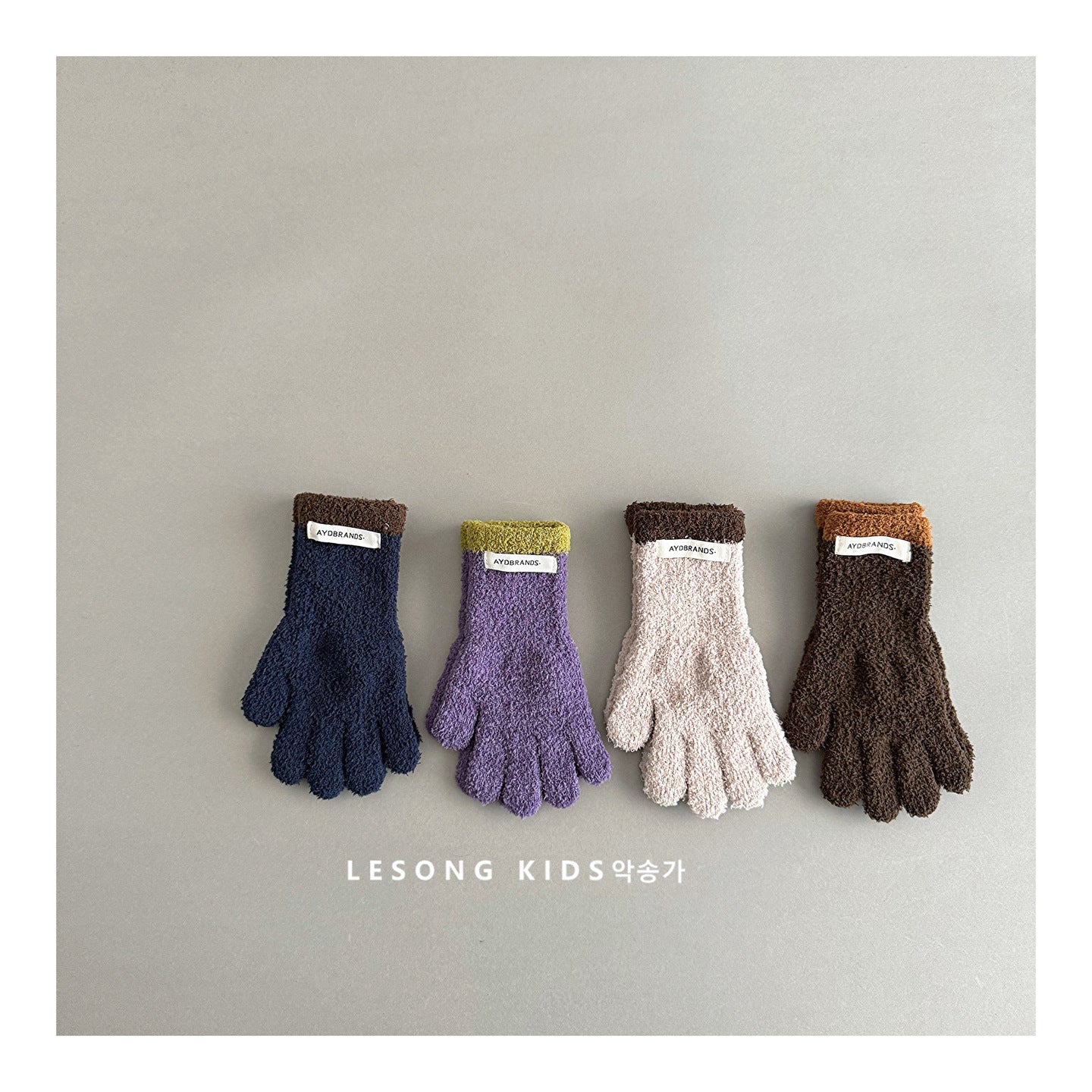 キッズ手袋 ミトン バイカラー ニット グローブ【mh0011820】