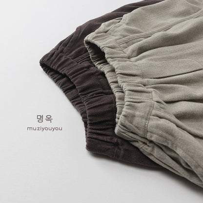 -コットンワイドテーパードパンツ【mh0010867】 - mamahalo shop - ロングパンツ・スウェットパンツ -  べビー服 - 子供服 - 男の子 - 女の子