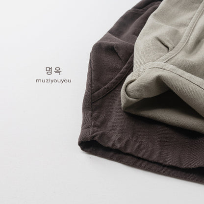 -コットンワイドテーパードパンツ【mh0010867】 - mamahalo shop - ロングパンツ・スウェットパンツ -  べビー服 - 子供服 - 男の子 - 女の子