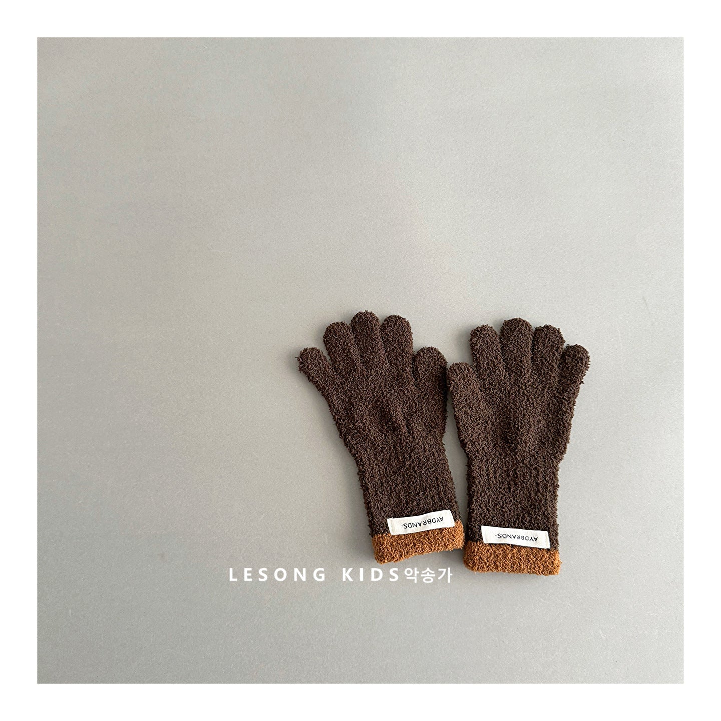 キッズ手袋 ミトン バイカラー ニット グローブ【mh0011820】