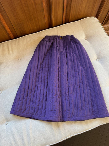 キルティングスカート キッズ 中綿 厚手 ロング丈 シンプル【mh0011687】