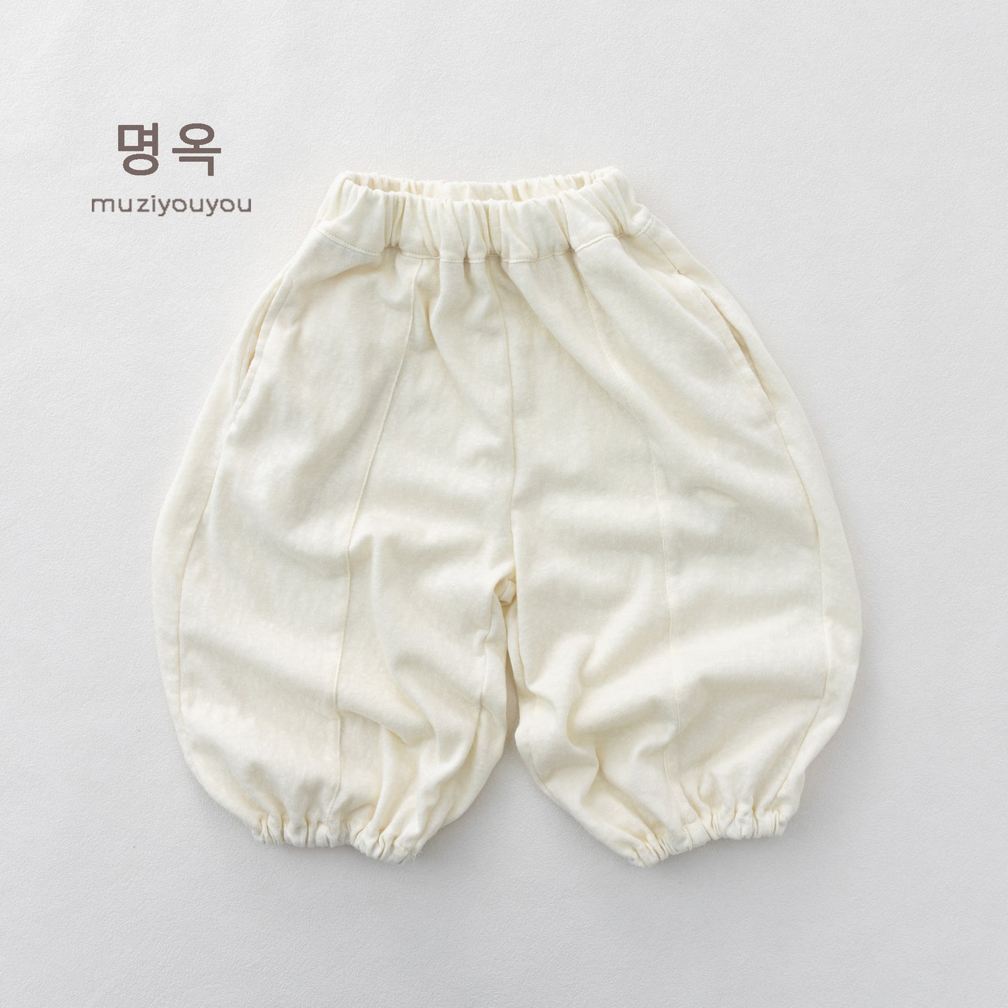 Relaxed Pocket Joggers ニュアンスカラー ロングパンツ【mh0013616】