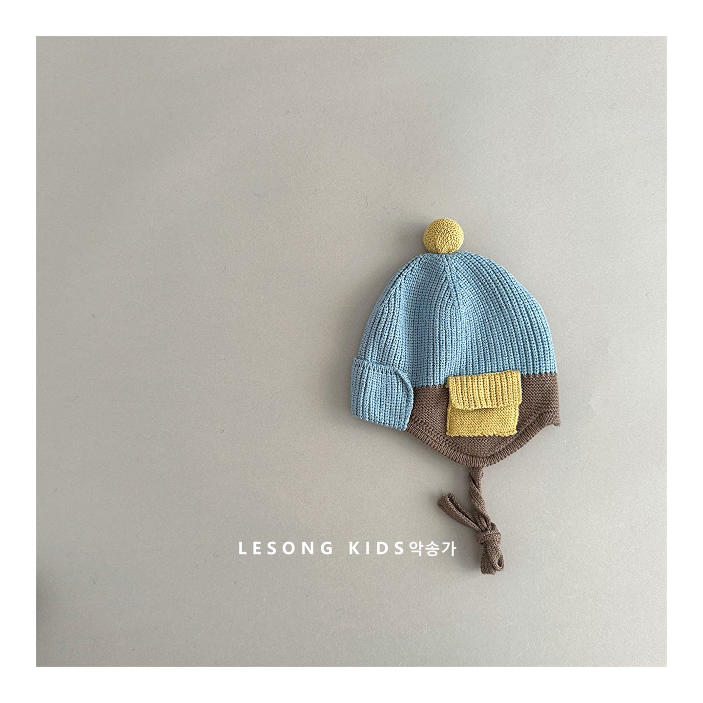 キッズ ニット帽 パッチワーク カラーブロック ポケット付き 耳当て 防寒【mh0011602】