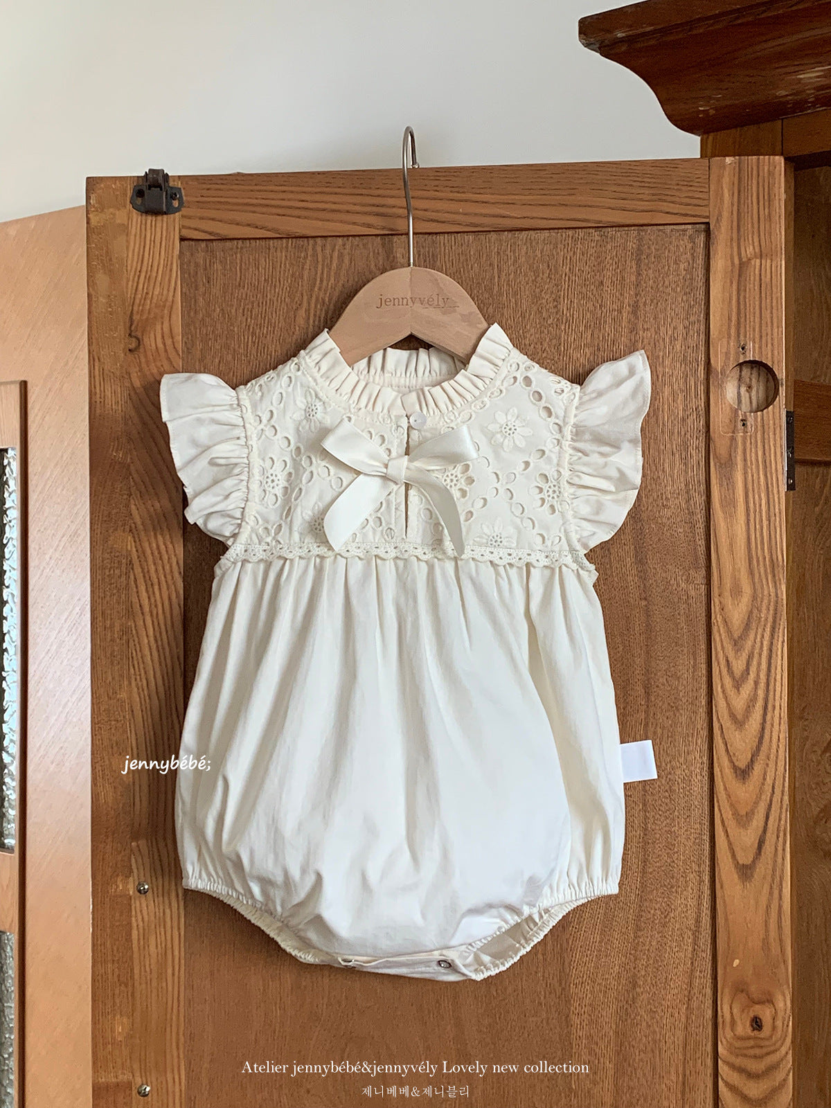 Eyelet Cotton Frill Romper コットン レース 袖フリル ロンパース【mh0012553】