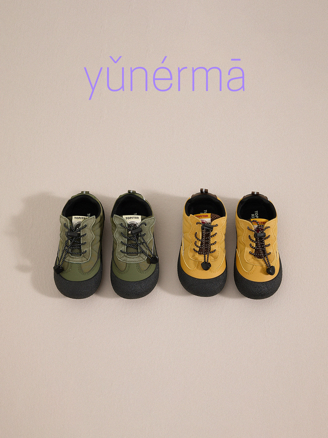 Zapatillas de lona infantiles con diseño de empalme estilo trekking sin cordones 【mh0014237】