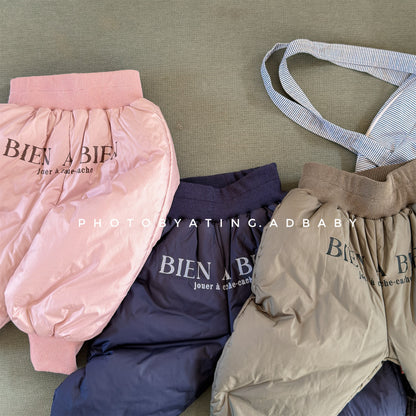 中綿防寒パンツ ジョガーパンツ 暖パン ロゴプリント【mh0011916】