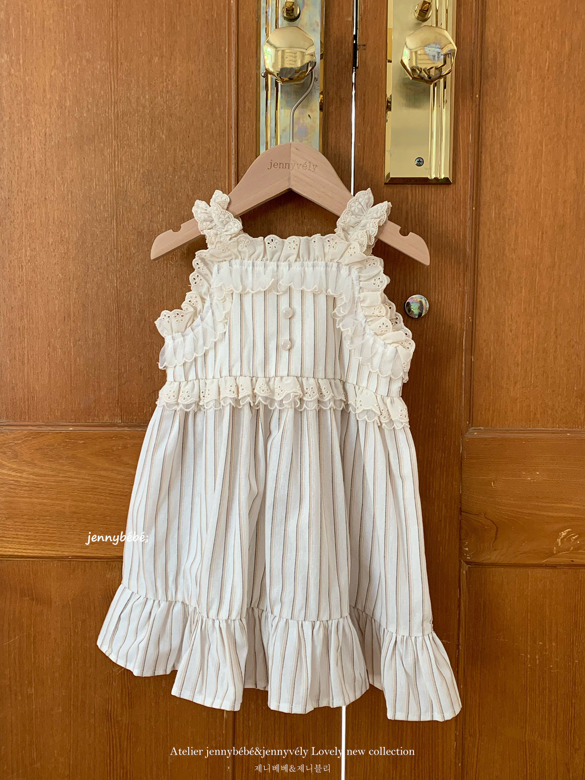 Stripe Lace Romper ストライプ レース ロンパース【mh0012532】