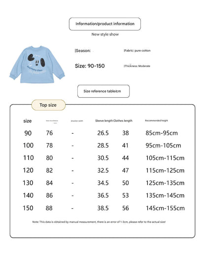 -ドッグ柄ジャケット/犬プリントスウェット/いぬ柄パンツ【mh0010984】 - mamahalo shop - 長袖セットアップ -  べビー服 - 子供服 - 男の子 - 女の子