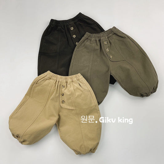 Kids' Front Button Asymmetrical Loose Easy Pants