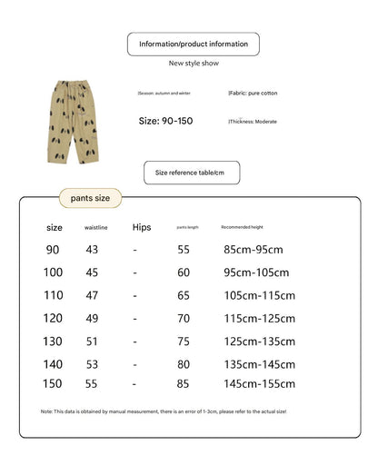 -ドッグ柄ジャケット/犬プリントスウェット/いぬ柄パンツ【mh0010984】 - mamahalo shop - 長袖セットアップ -  べビー服 - 子供服 - 男の子 - 女の子