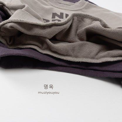 -ロゴプリントスウェットシャツ【mh0010858】 - mamahalo shop - トレーナー・フーディ -  べビー服 - 子供服 - 男の子 - 女の子