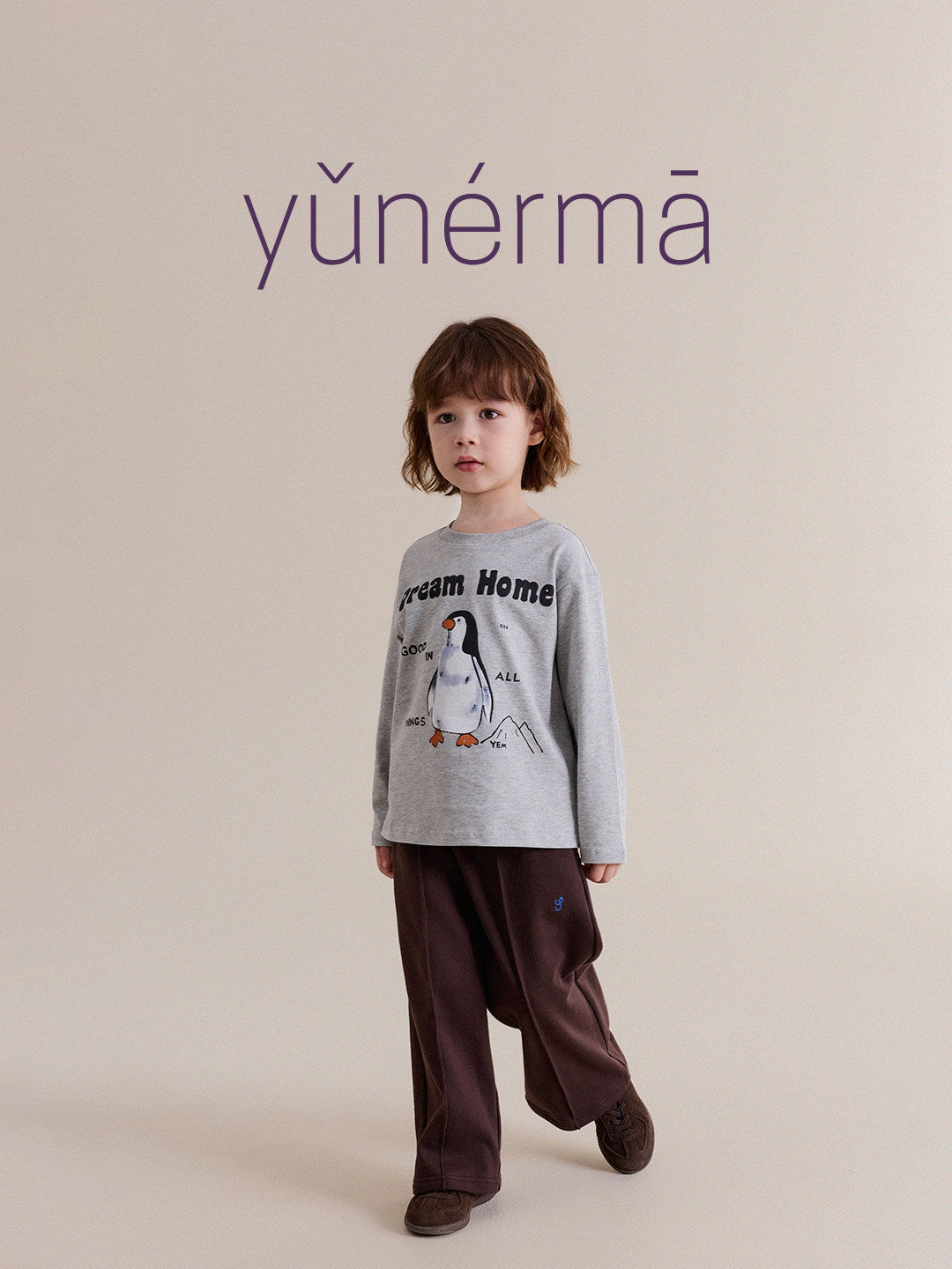 Pantalones largos de chándal rectos con pinzas delanteras centrales para niños y jóvenes [mh0014247]