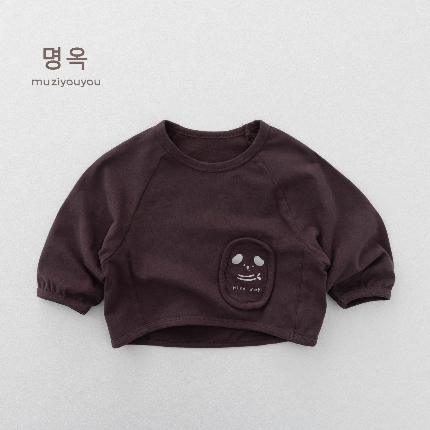 キッズ ラグラン アニマル ワッペン ポケット 長袖Tシャツ【mh0014190】