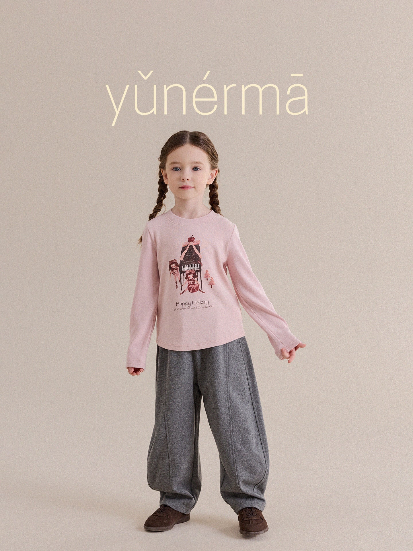 Kids' / Juniors' Loose Wide Sweatpants [mh0013971]