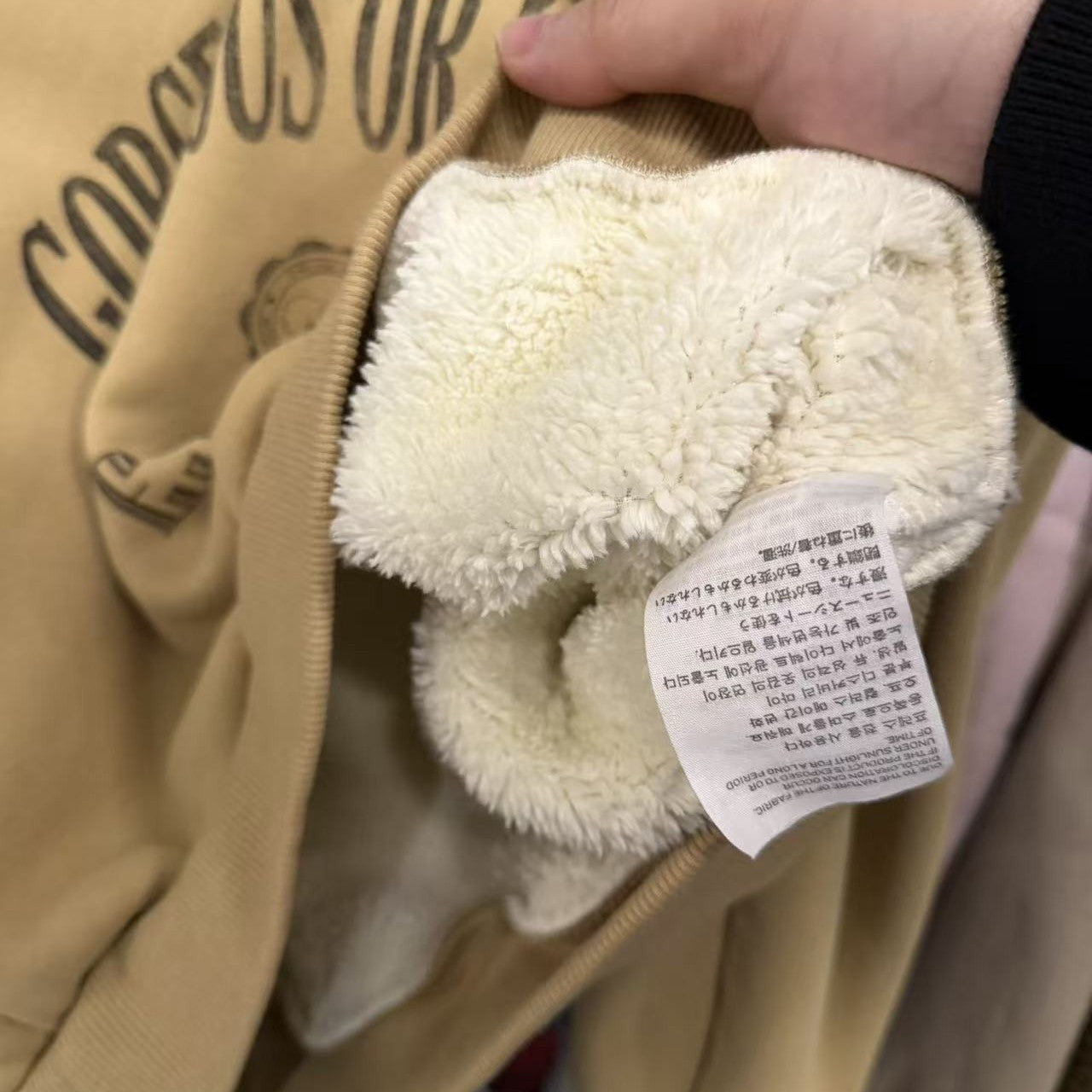 フーディスウェットトレーナー フード付き ロゴプリント パッチワーク【mh0011909】