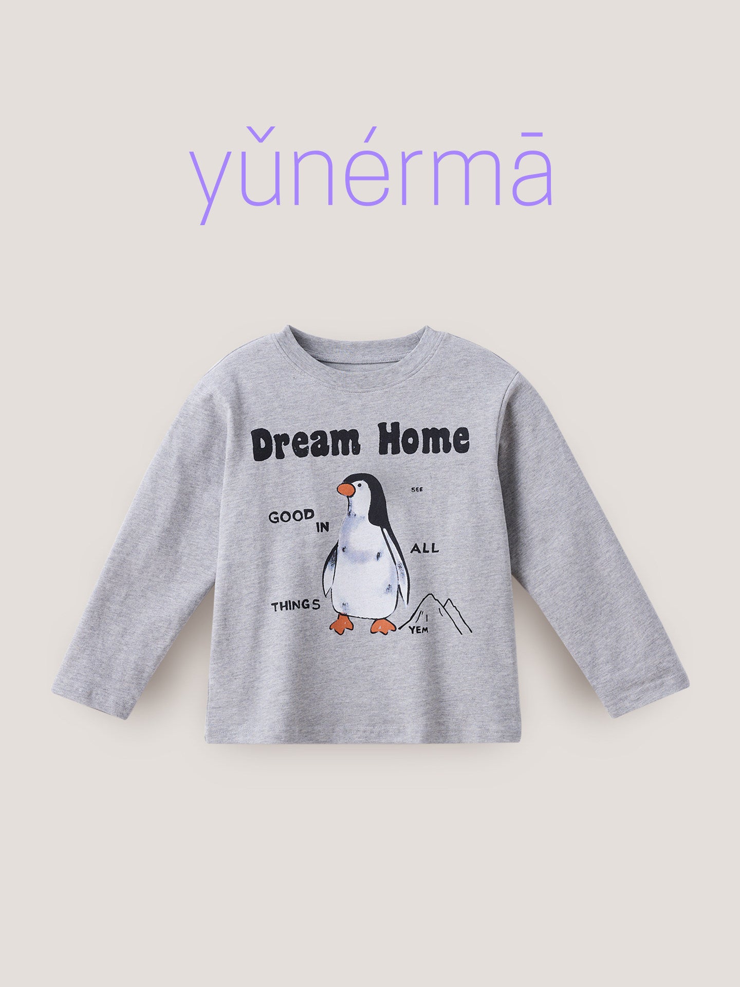 Camiseta de manga larga con estampado animal para niños/as [mh0014246]