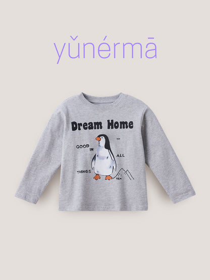 キッズ長袖Tシャツ（ライトグレー）アニマルプリント