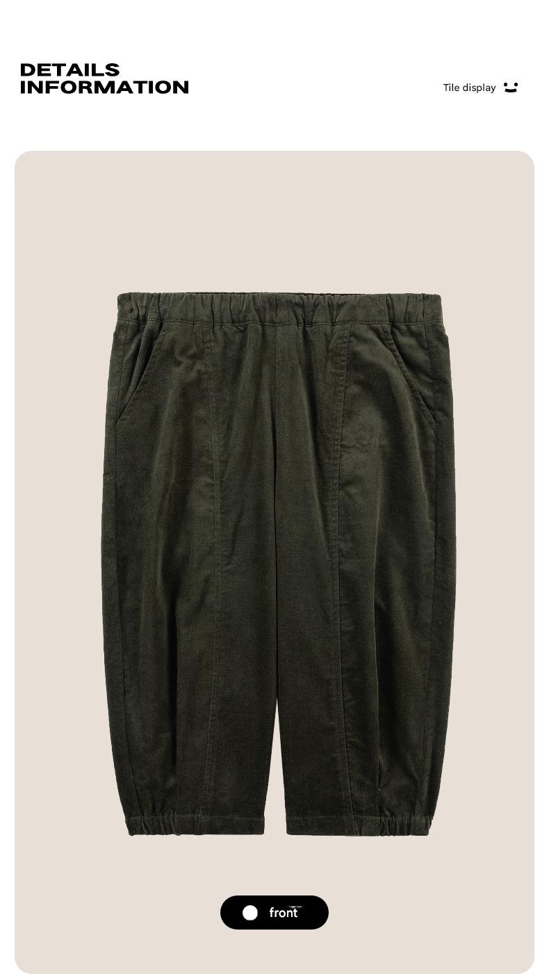 -ロングパンツ コーデュロイ 裏地付き 防寒 暖パン カジュアル【mh0011320】 - mamahalo shop - ロングパンツ・スウェットパンツ -  べビー服 - 子供服 - 男の子 - 女の子