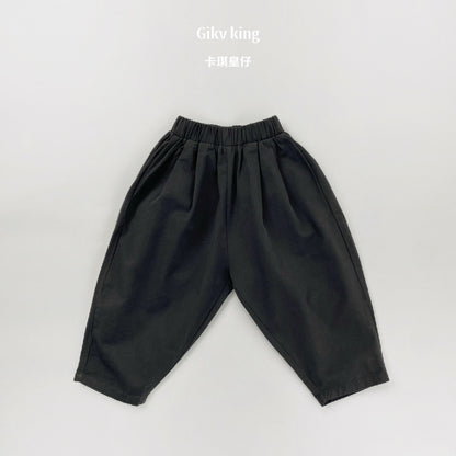 Cotton Loose Fit Straight Leg Pants 【mh0012560】