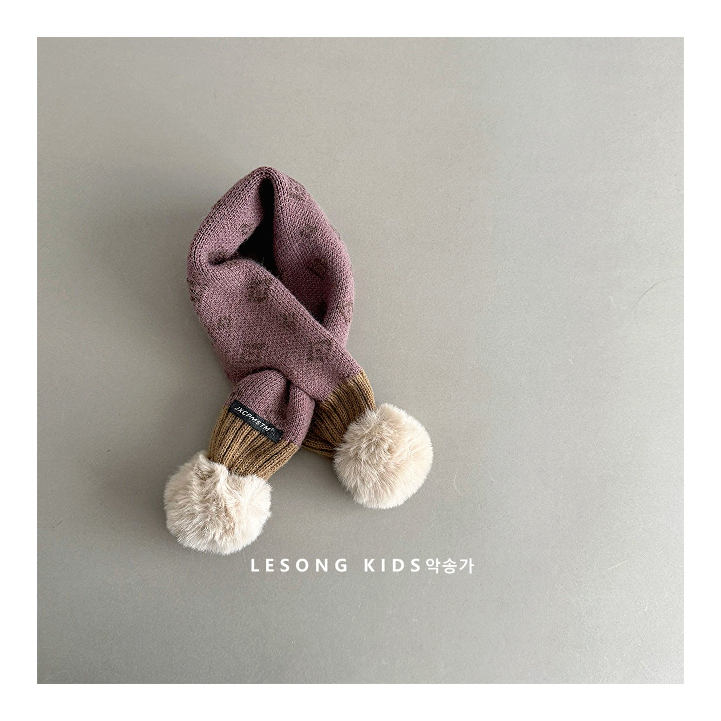 キッズマフラー ニット ボンポン付き ネックウォーマー【mh0011798】