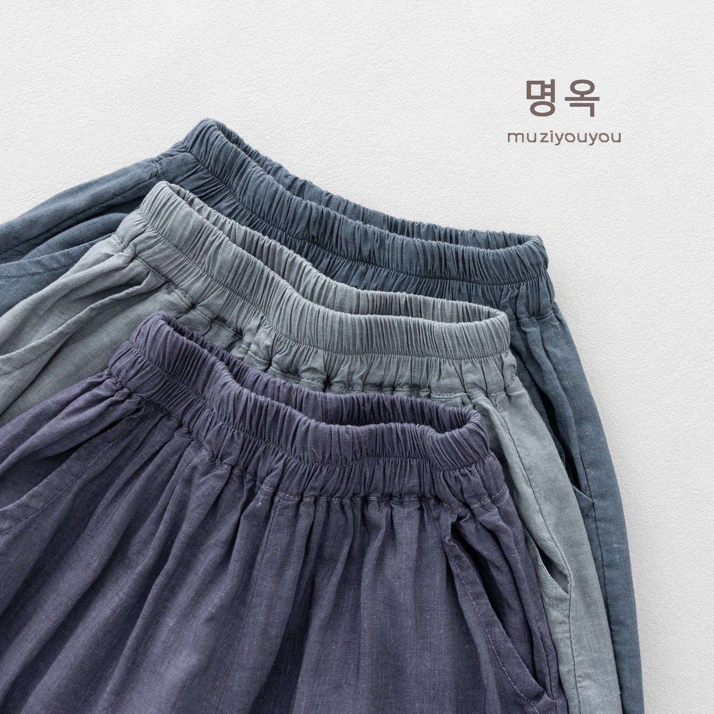 Solid Casual Pocket Pants ルーズ ロングパンツ【mh0013614】