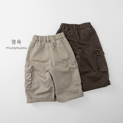 -フラップポケットルーズカーゴパンツ【mh0010875】 - mamahalo shop - ロングパンツ・スウェットパンツ -  べビー服 - 子供服 - 男の子 - 女の子