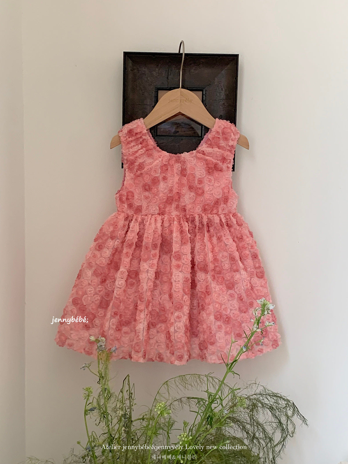 Rose Mesh Sleeveless Princess Dress 立体 ローズ チュール ワンピース【mh0012544】