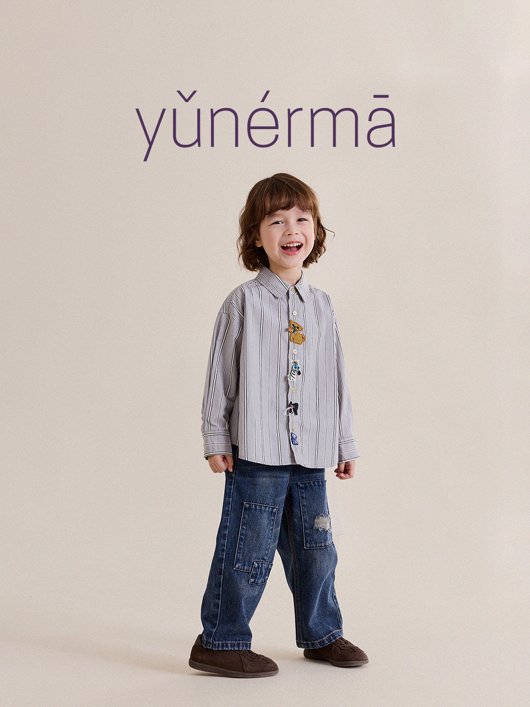 Camisa de manga larga con estampado de rayas y parches de animales para niños y jóvenes [mh0014244]