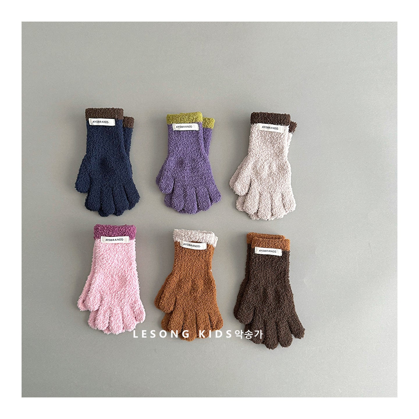 キッズ手袋 ミトン バイカラー ニット グローブ【mh0011820】