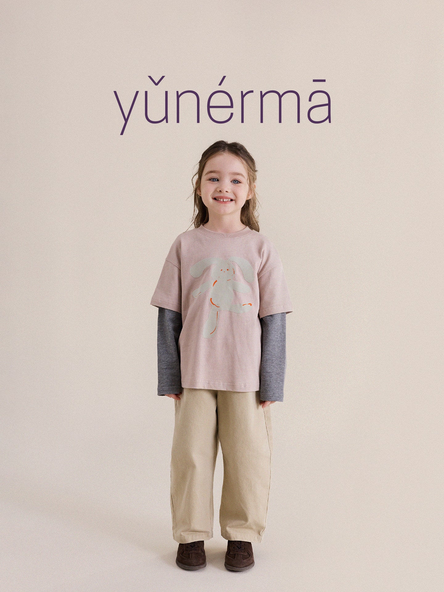 Kids' / Junior Wide-Leg Straight Pants [mh0013979]