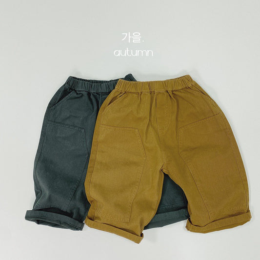 Pantalones de trabajo holgados patchwork para niños【mh0013928】