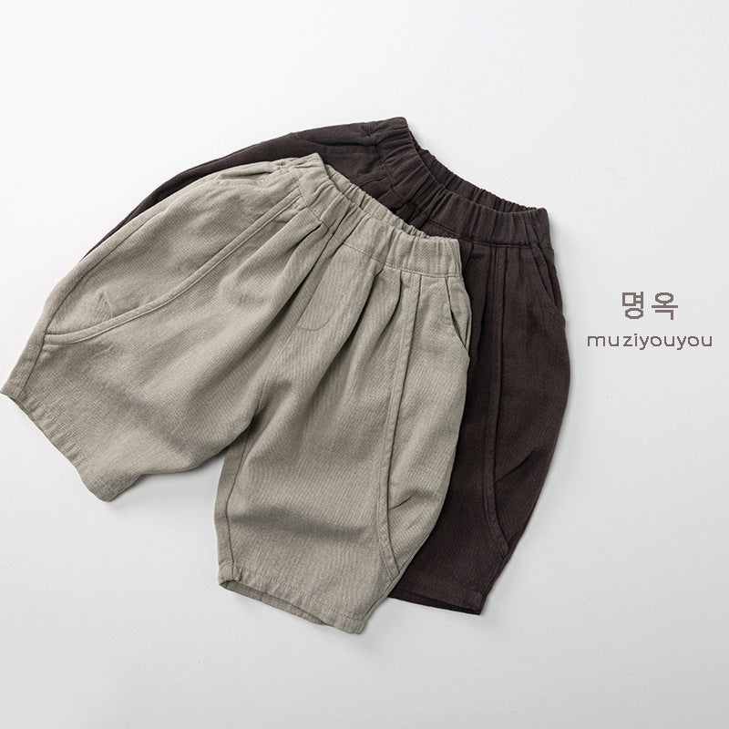 -コットンワイドテーパードパンツ【mh0010867】 - mamahalo shop - ロングパンツ・スウェットパンツ -  べビー服 - 子供服 - 男の子 - 女の子