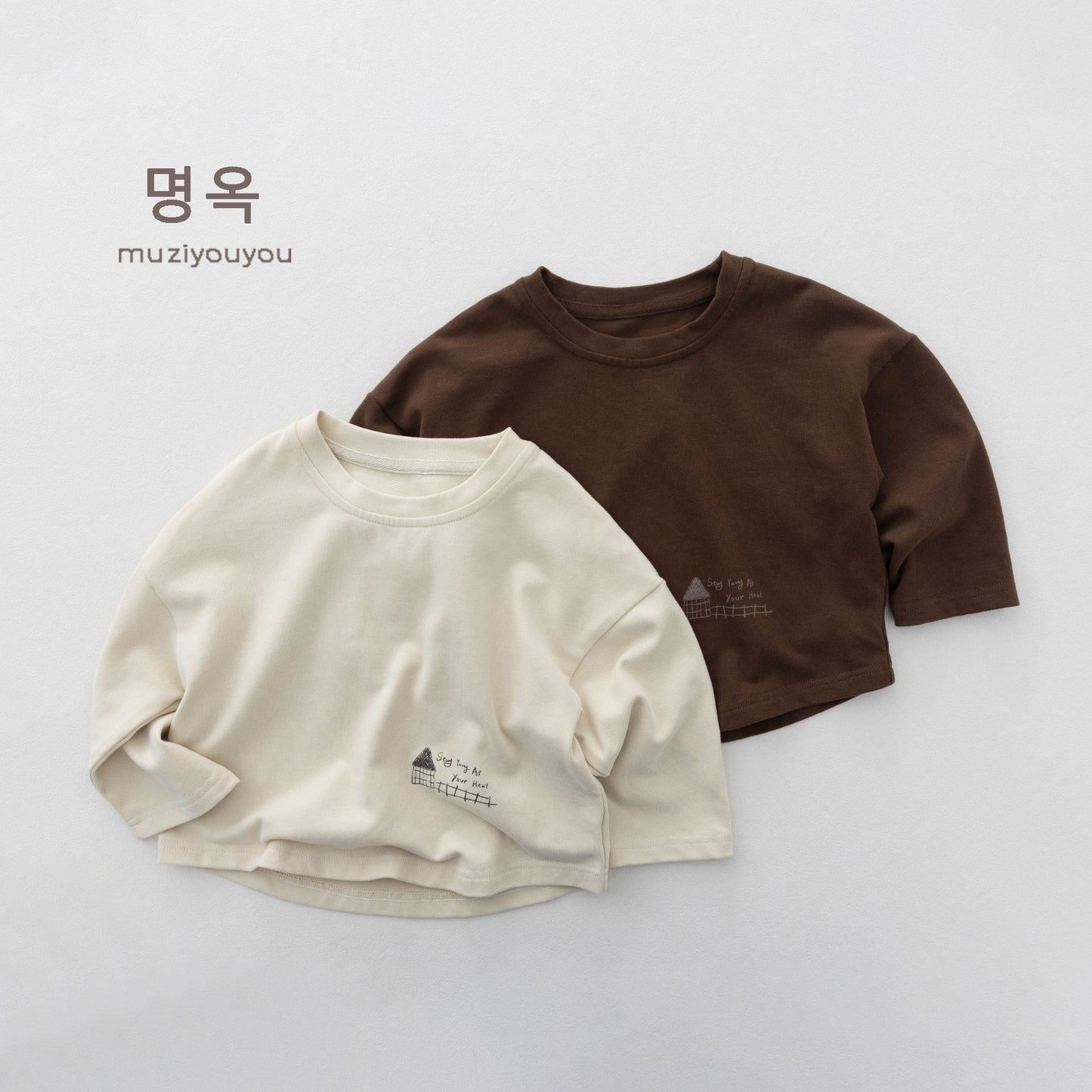 キッズ コットン レター プリント ルーズシルエット 長袖Tシャツ【mh0014180】