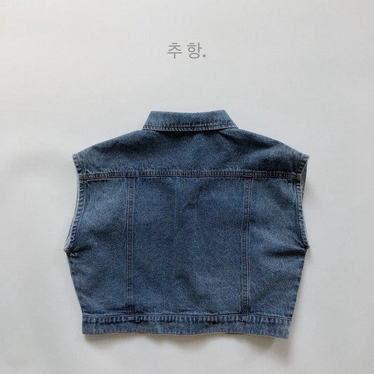 Chaleco vaquero con solapa frontal y bolsillos para niños【mh0013929】