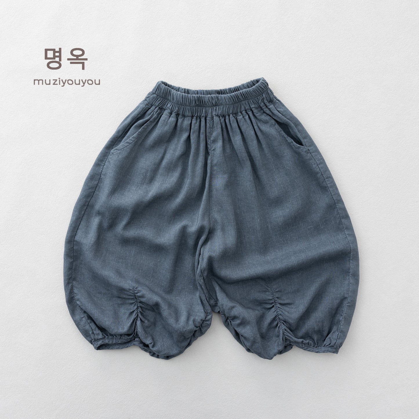 Solid Casual Pocket Pants ルーズ ロングパンツ【mh0013614】