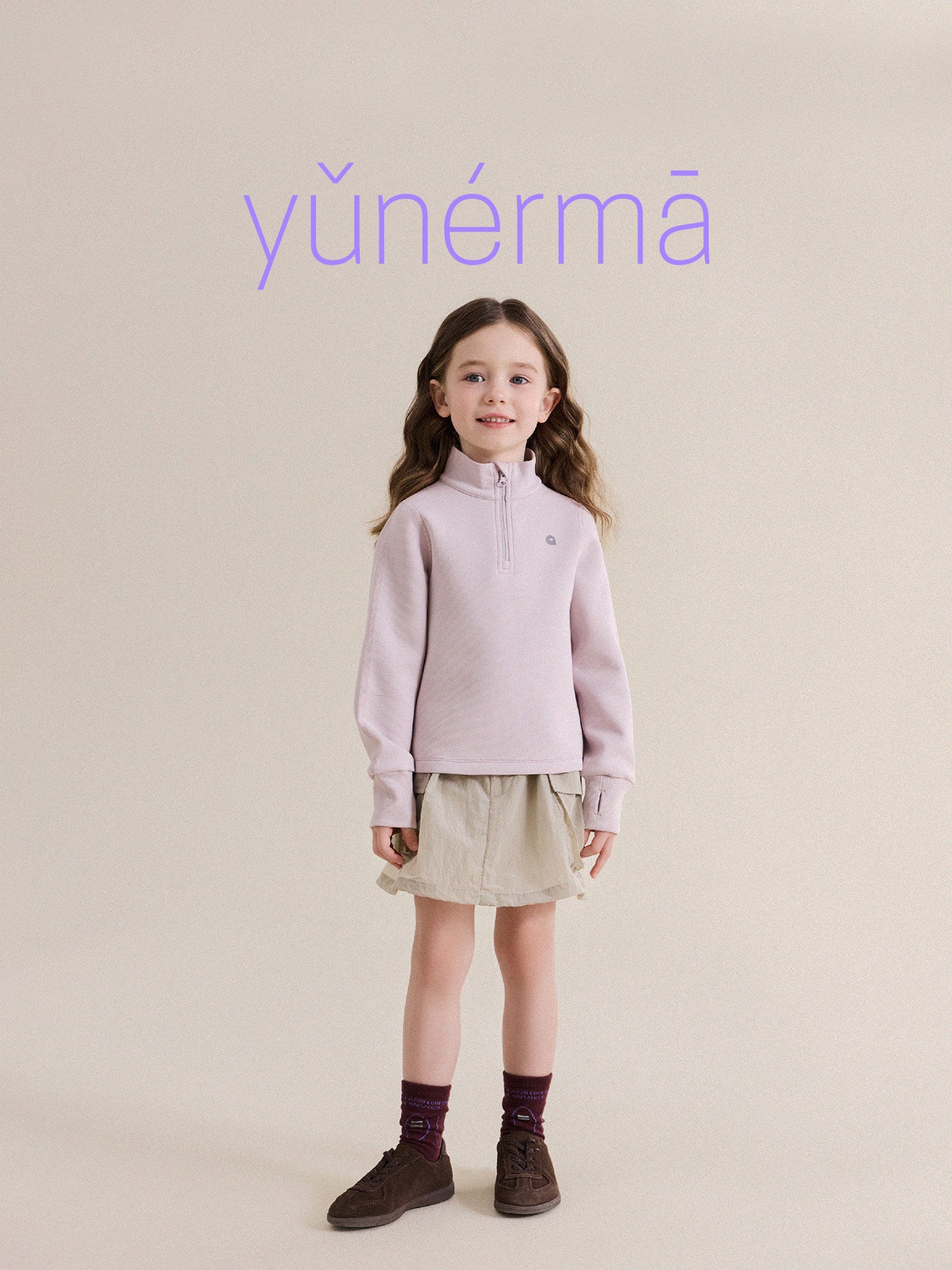 Kids' Junior Stand-Collar Half-Zip Long-Sleeve Sweatshirt [mh0013985]