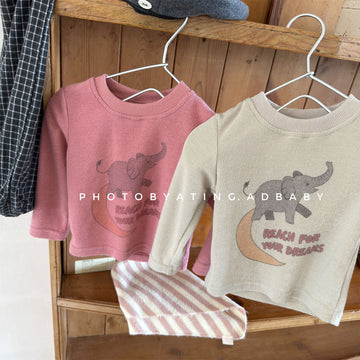Camiseta de manga larga estampada de elefante para niños [mh0014054]