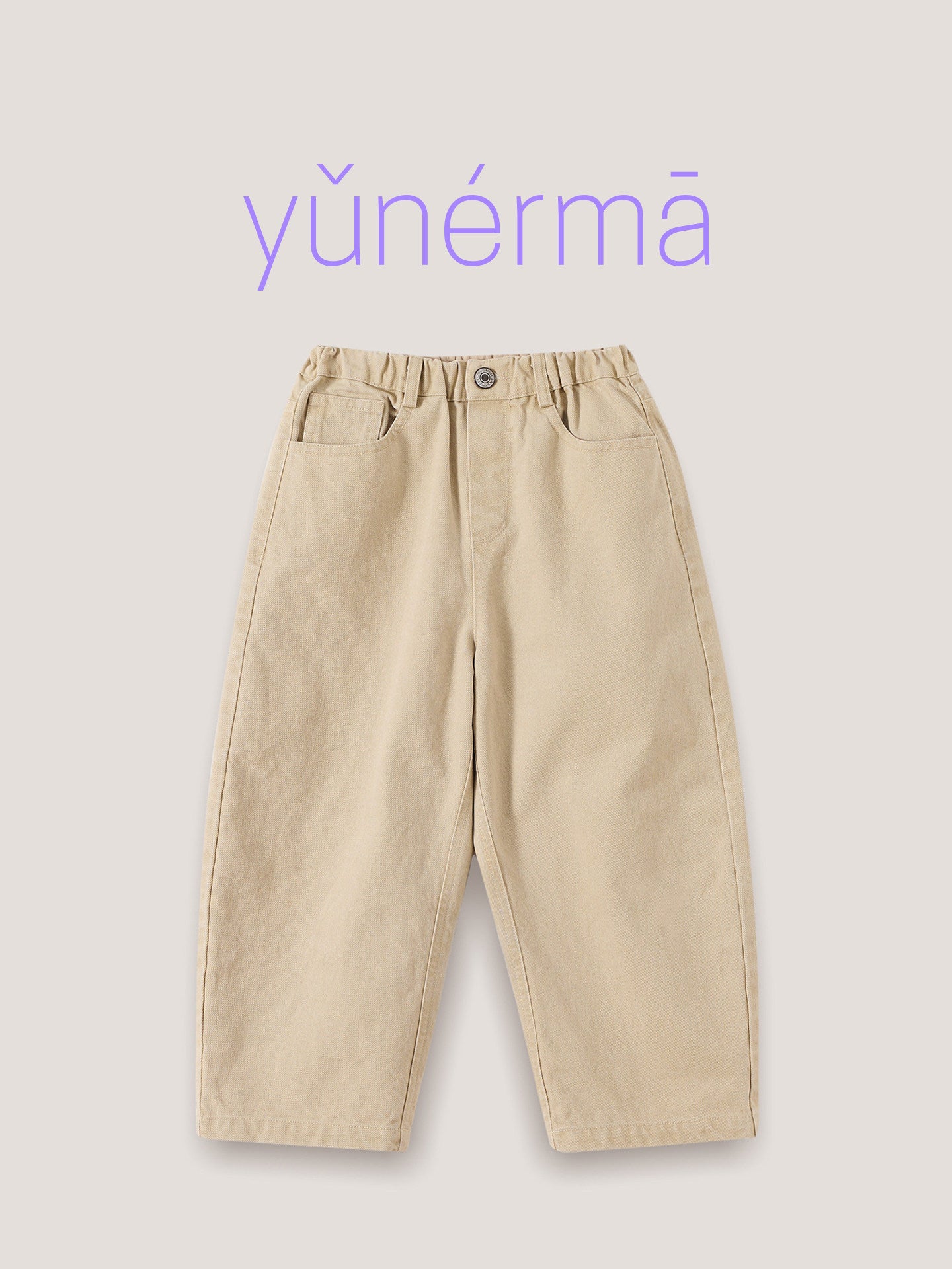 Kids' / Junior Wide-Leg Straight Pants [mh0013979]