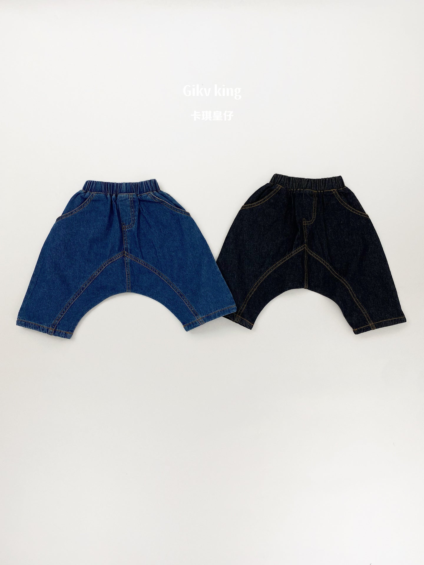 Low Crotch Denim Sarrouel Pants 無地 七分丈サルエルパンツ【mh0012845】