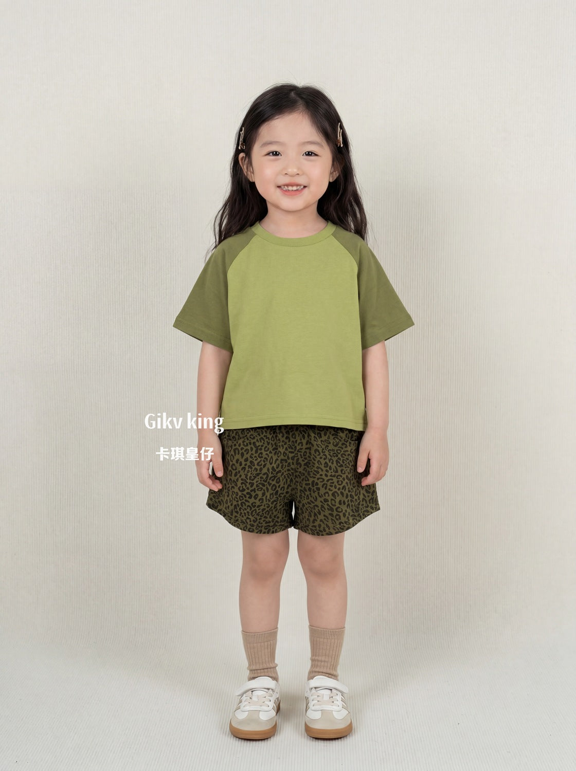 Leopard Patterned Cotton Shorts レオパード ショートパンツ【mh0013475】