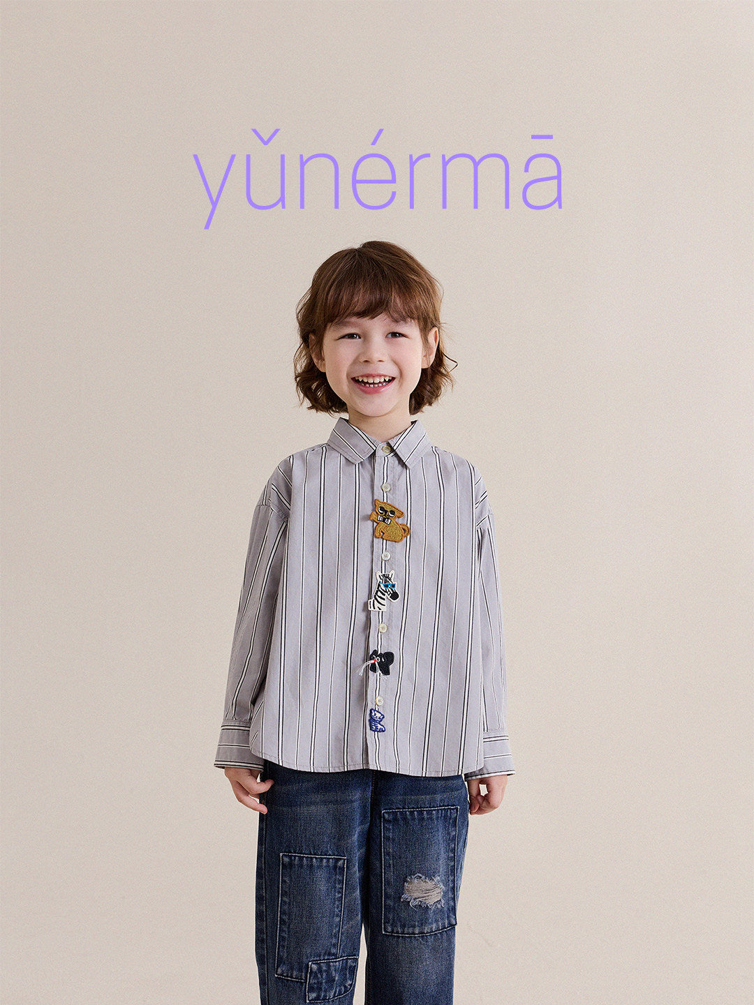 Camisa de manga larga con estampado de rayas y parches de animales para niños y jóvenes [mh0014244]