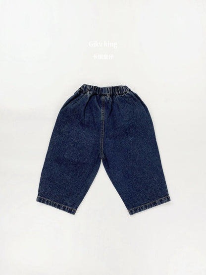 Durable Loose Denim Slacks デニム テーパードパンツ【mh0012575】
