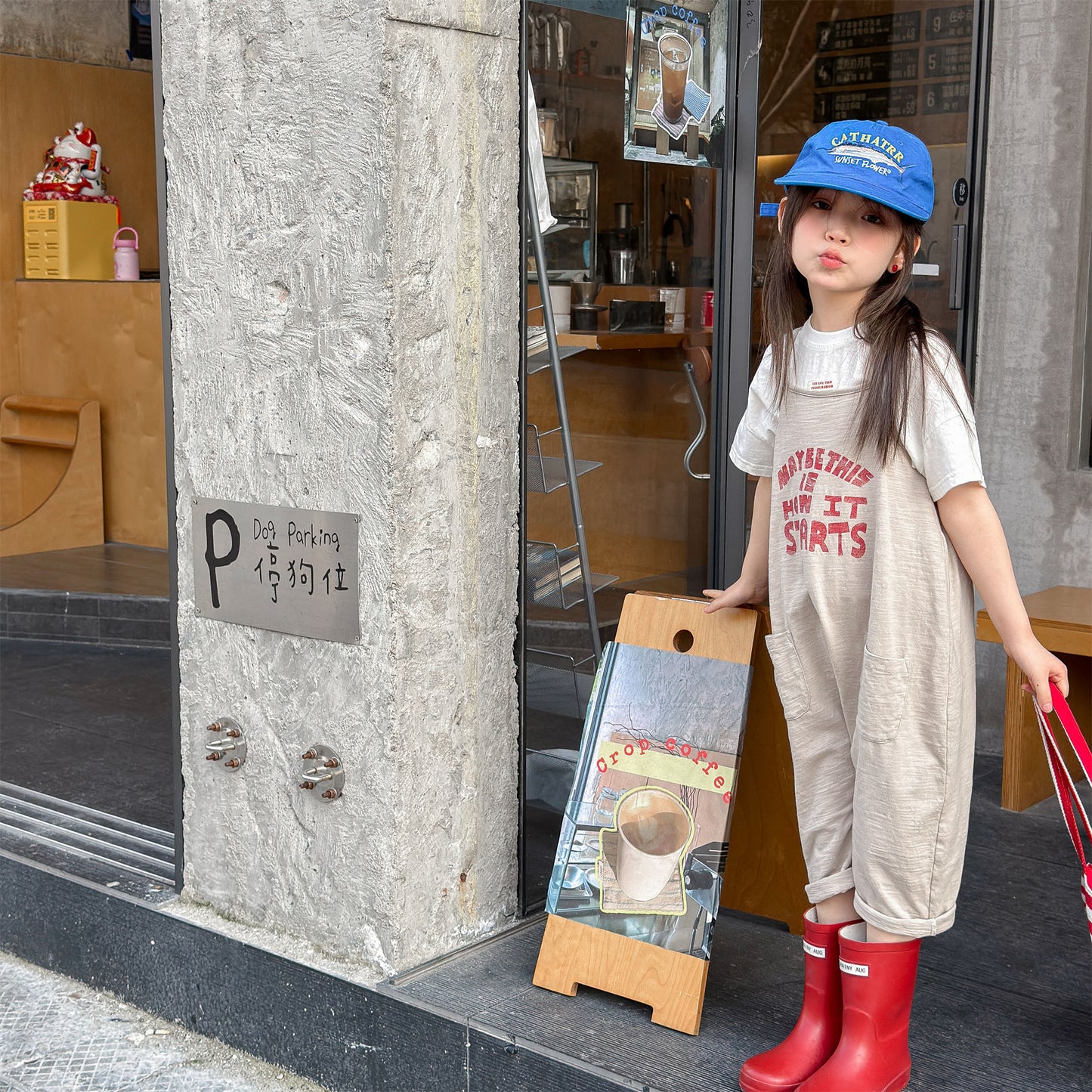 Sling Logo Slouchy Jumpsuit コクーン サロペットパンツ【mh0013442】