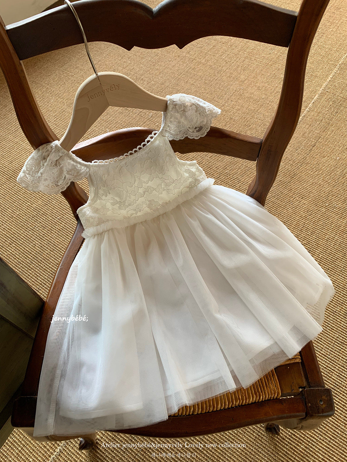 Lace Tulle Princess Dress レース チュール ワンピース【mh0012558】