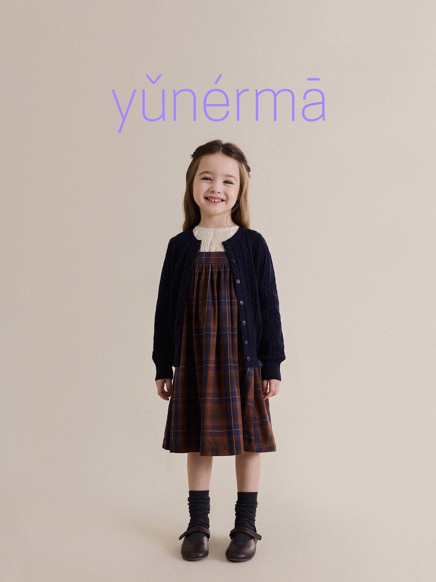 Kids Juniors Cable Knit Cardigan [mh0013973]