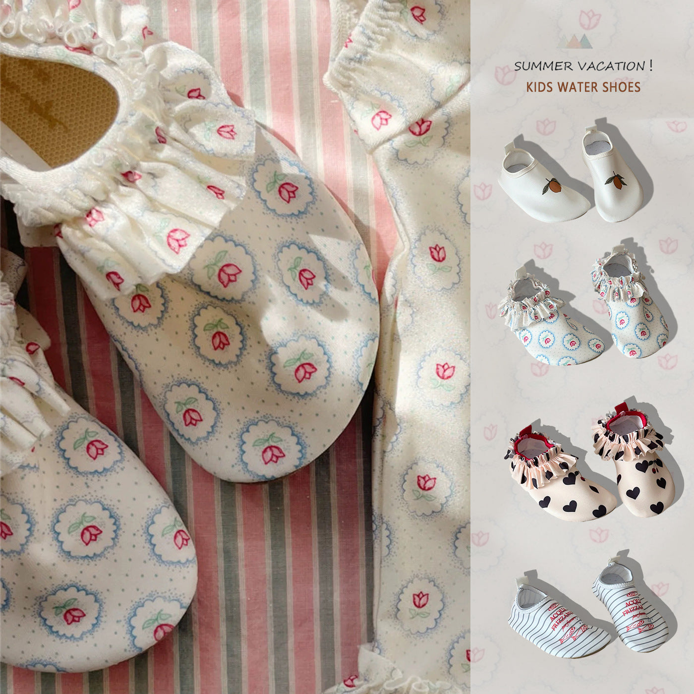 Children's Soft Sole Anti-Slip Beach Shoes フリル マリンシューズ【mh0013327】