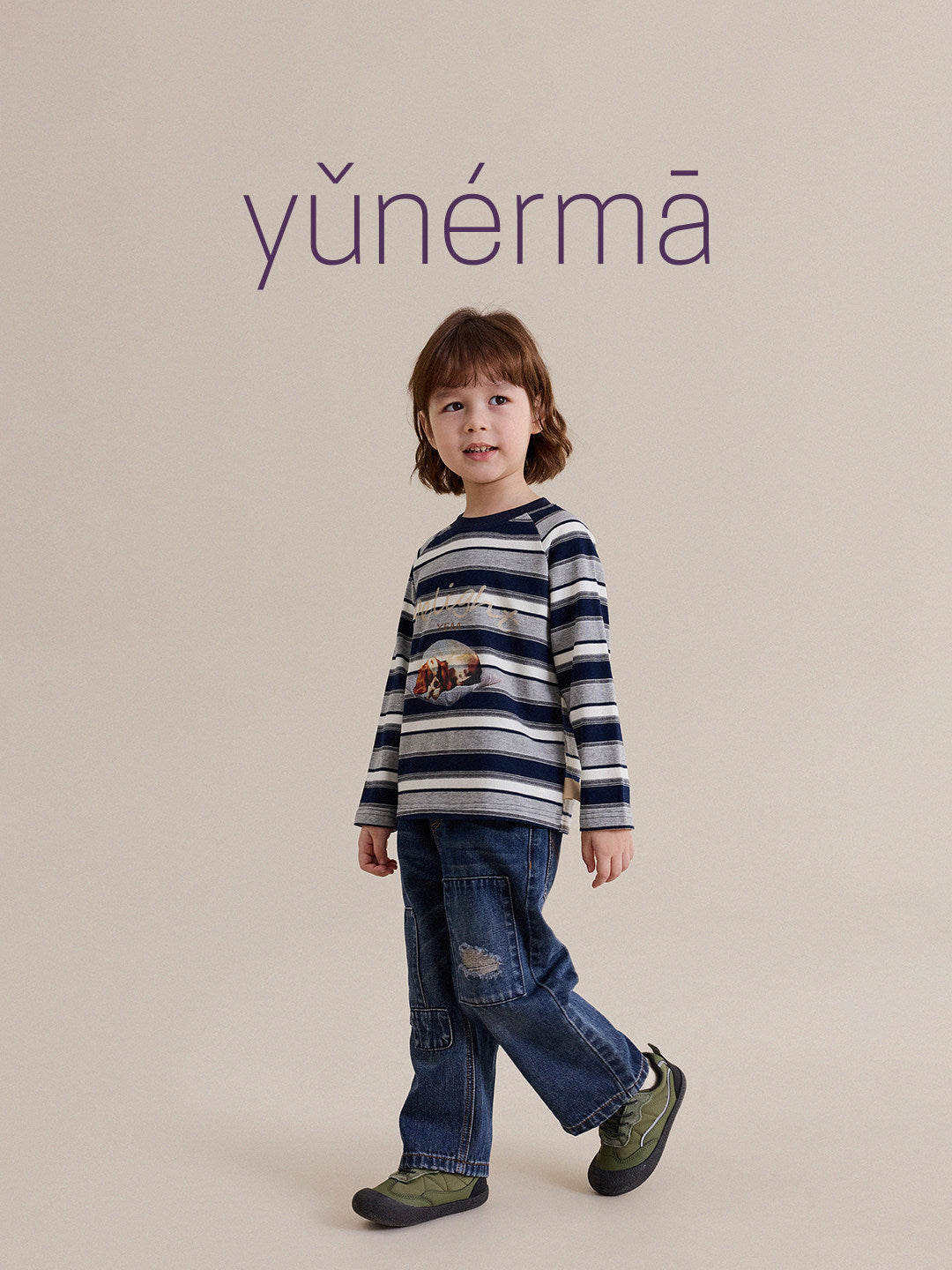 Camiseta de manga larga raglán con estampado de perro a rayas para niños/junior