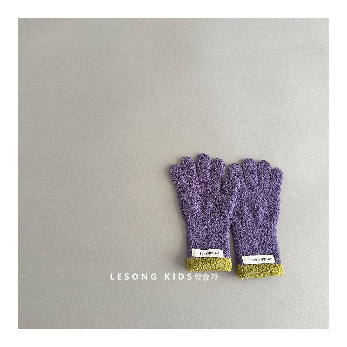 キッズ手袋 ミトン バイカラー ニット グローブ【mh0011820】