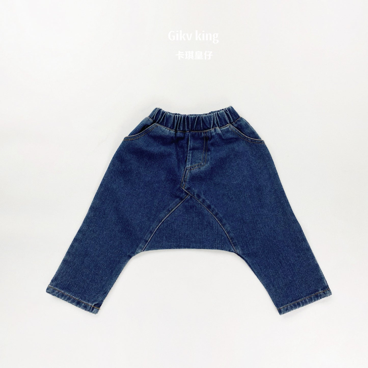 Stretch Denim Elastic Waist Sarrouel Pants デニム サルエルパンツ【mh0012565】