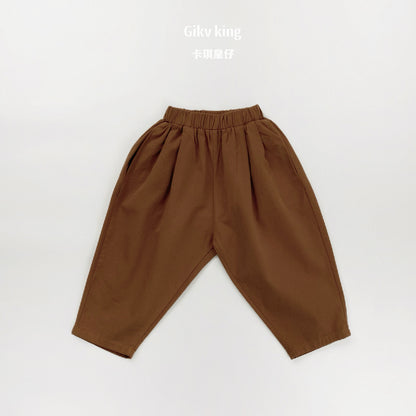 Cotton Loose Fit Straight Leg Pants 【mh0012560】